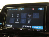オーディオソース選択画面です。Bluetoothオーディオをご利用いただけます。