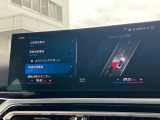 安全装備も充実のドライビングアシスト!