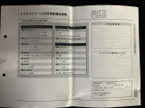 ご覧いただきありがとうございます。車両詳細等お気軽に店舗スタッフまでお問い合わせください。通話無料の専用フリーダイヤルもご用意しております【0078-6003-542979】ぜひご利用くださいませ。