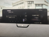 燃費モニターもしっかりと装備されています!平均燃費が確認できますよ!