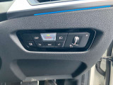 Bluetooth接続可能です!お気に入りの音楽を是非車のスピーカーでお聞きください!!BMW Premium Selection成田店(10:00から19:00月曜日定休・祝除)