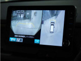◆マルチビューカメラシステム◆運転席から見づらい前後左右を、ナビ画面の映像で確認。見通しの悪い交差点や狭い道でのすれ違い、駐車などをサポートします。