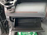 取り出しやすく、しまいやすい収納スペースが満載です。ティッシュやペットボトル等、用途に合わせた収納が可能ですので、使い方はあなた次第!