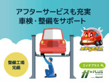 ☆お車の事ならくるまのハヤシグループにお任せください☆
