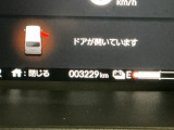 商品化時点での実際の走行距離です
