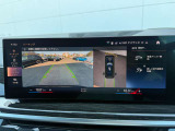 在庫に無い車両でも、お探します!BMW御購入を御検討でしたらまずお気軽にお電話下さい。担当セールスが親身に詳しくお伺いいたします!お客様からの御相談をお待ちしております。