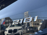 国道1号線に沿い横浜市営地下鉄「三ッ沢上町駅」から徒歩約10分。 BMW Premium Selection 横浜三ッ沢店 / 〒240-0062神奈川県横浜市保土ヶ谷区岡沢町322-3