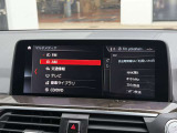 横浜・横須賀道路 横須賀ICから車で10分。 国道16号沿い面した好立地に位置した、横須賀地区唯一のBMW正規ディーラーになります。〒238-0006 神奈川県横須賀市日の出町3丁目1