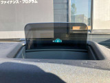 ヘッドアップディスプレイ装備車です