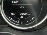 現在の走行距離、ご確認ください。
