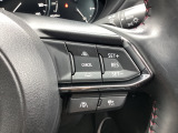 MRCC(マツダレーダークルーズコントロール)は先行車との車間を維持しながら追従走行を行い、長距離でのドライバー負担を軽減させてくれます。