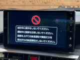 ライズ 1.2 Z 
