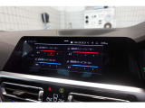 M3 セダン コンペティションの入荷です!お車詳細や展示状況はフリーダイヤル(0078-6002-498412)またはBPS城東鶴見06-6933-6600迄お問合せ下さい。