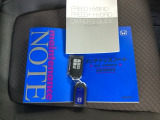 スマートキーはバッグなどにしまったままボタン操作でエンジンの始動・停止ができて大変便利です。