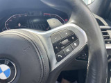 BMW認定中古車 車両本体価格に保証も含まれております!BMW認定中古車ですのでご安心くださいませ! BMW Premium Selection木更津 ・ MINI NEXT木更津