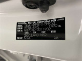 商談中・売約済みの場合も有りますので、ご来店の際は事前にお問い合わせください。