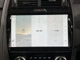 Pivi Pro(コネクテッド)ナビゲーションシステム搭載。各種スマートフォンとの連携とジャガーならではの美しいUIでスマホライクな操作を実現しております