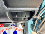 スズキ認定中古車には車両状態を詳しく記載した表を掲示しております。