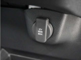 ◆12V電源ソケット◆スマートフォンの充電等にも便利な電源ソケット!使いやすい場所に装備されています。
