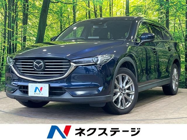 CX-8 2.2 XD プロアクティブ 