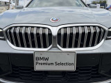 国道1号線に沿い横浜市営地下鉄「三ッ沢上町駅」から徒歩約10分。 BMW Premium Selection 横浜三ッ沢店 / 〒240-0062神奈川県横浜市保土ヶ谷区岡沢町322-3