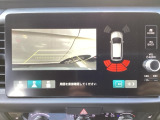 長野県、東北信エリア販売に限定しております