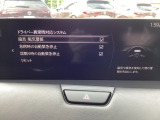 空間のゆとり堪能下さい。大人の方フル乗車でもゆとりの後席居住空間。
