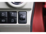 車体が傾いた状態の時にヘッドライトの光の高さを上下に調整することが出来ます!