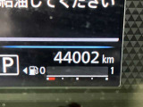 走行距離44,002km