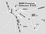 当店の所在地になります。お近くまでお越しくださればご誘導させていただきます。