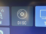 CDはもちろん DVD再生可能です。お好きな音楽を聴きながらドライブをお楽しみください。