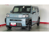 自動車保険・JAFのご案内も可能です。保険見直しやお手続きもお気軽にお申し付けください。