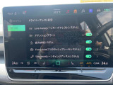 ドライバーアシスト