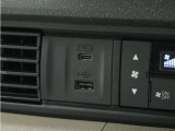 ◆USBチャージャー◆使いやすい場所に装備されています。