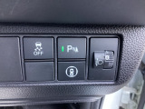 横滑りを抑制し車の姿勢の安定を図るVSA機能、車庫入れや縦列駐車など狭い場所でも安心な障害物センサー搭載。