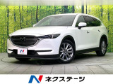 4WD 禁煙車 ディーゼルターボ 純正ナビ 全周囲カメラ CD/DVD