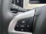 快適なドライブを楽しむための機能が装備されています!運転席から触れるので、使いやすいです!