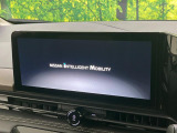 【メーカー純正12.3インチナビ】インテリアに溶け込むスタイリッシュな「専用設計」メーカーナビを装備♪視認性や操作性など基本性能にも優れ、より上質なカーライフをお楽しみいただけます。