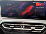 千葉県のBMW、MINIは全て当社にお任せ!BMW Premium Selection千葉北以外にも沢山拠点がありますので豊富なラインナップの400台以上の在庫からお好みのお車をお選び下さい♪