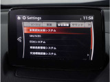 衝突被害軽減ブレーキをはじめとして、各種安全装備が充実しております。詳しくはスタッフまでお尋ねください。