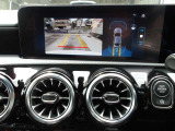 メルセデス・ベンツ正規ディーラー 株式会社シュテルン墨田のお車をご覧頂きありがとうございます。川口店・墨田店の2支店の中からお客様のご希望にあった1台をご案内させて頂きます。