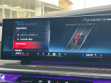 安全装備も充実のドライビングアシストプロフェッショナル!