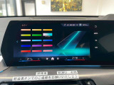 ≪駆け抜ける歓び≫ ≪Freude am Fahren≫ お車によっては現車での試乗もご対応可能になります。BMWブランドコンセプトを体感ください。