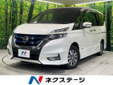 後席モニター 純正9型ナビ 全周囲カメラ ハンズフリー両側電動ドア 禁煙