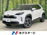 純正8型ディスプレイ 全周囲カメラ 衝突軽減 クルコン ETC 禁煙車