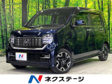 純正8型ナビ バックカメラ ホンダセンシング アダプティブクルーズ