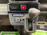 中古車は一物一価、同じようなお車でも、整備状況、外内装の状態など様々です。
