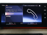 お客様の安心・満足を追及する為に我々輸入車正規ディーラーがお届けする高品質車両の数々!弊社にしかできないサービスを是非、ご体感下さい!