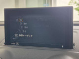 様々なメディアを完備しています。