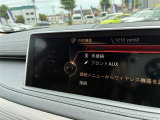 3.0ガソリン 4WD サンルーフ 茶革パワーシート 4席シートヒーター パワーバックドア スマートキー スペアキー ナビTV ブルートゥース 全方位カメラ ETC